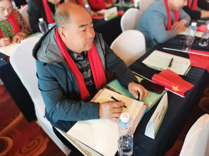 戮力同行 · 逐梦未来—— 中原邦农集团2021年第一季度大会暨新品发布会圆满落幕