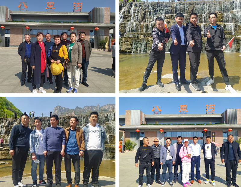 戮力同行 · 逐梦未来—— 中原邦农集团2021年第一季度大会暨新品发布会圆满落幕