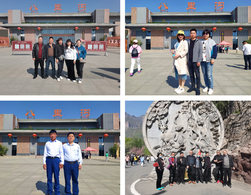 戮力同行 · 逐梦未来—— 中原邦农集团2021年第一季度大会暨新品发布会圆满落幕