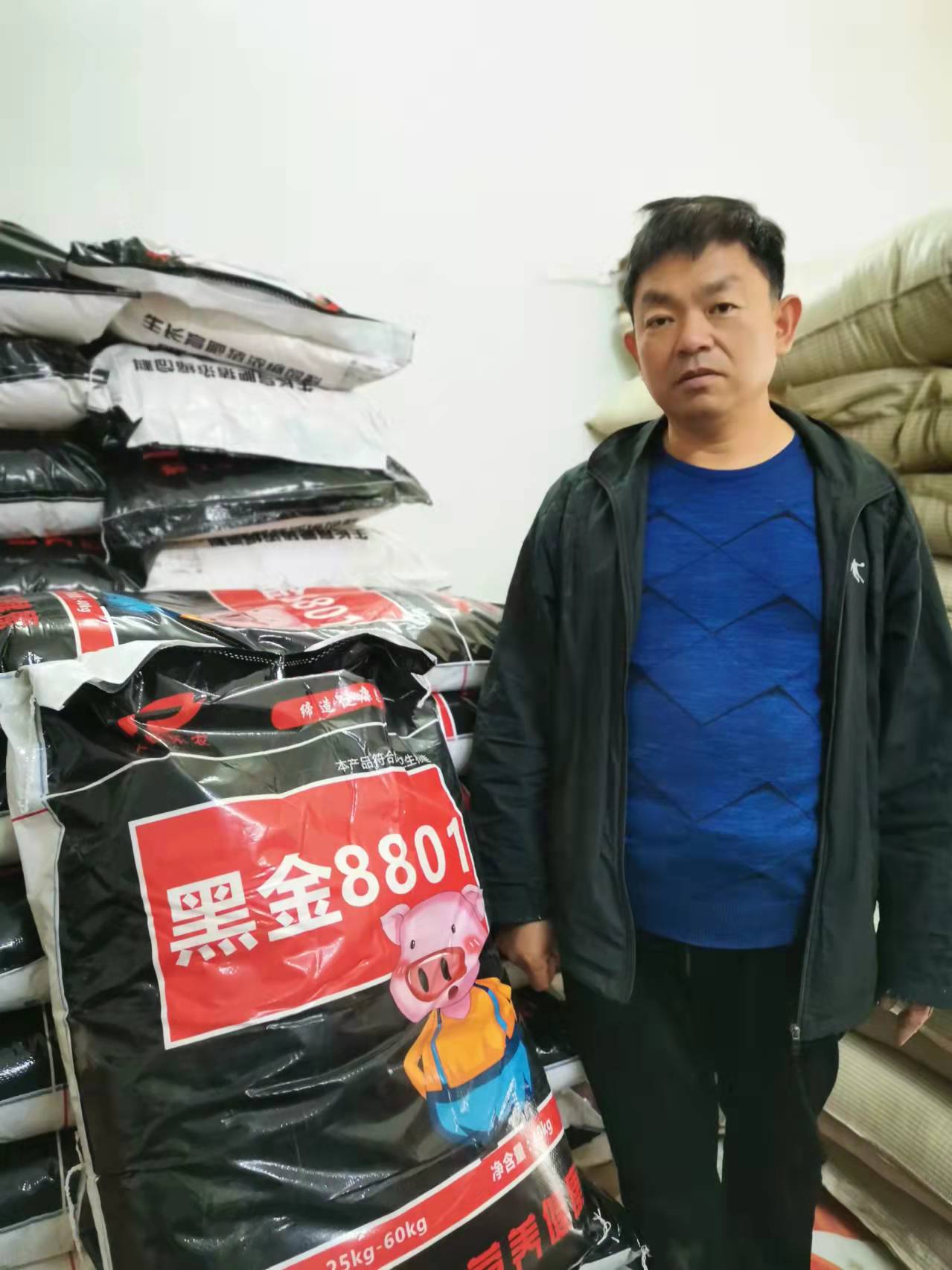 【追光者】成就养殖户，才能成就自己
